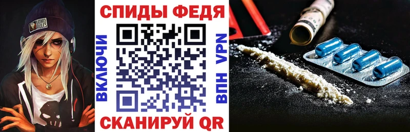 АМФЕТАМИН VHQ  Выкса 