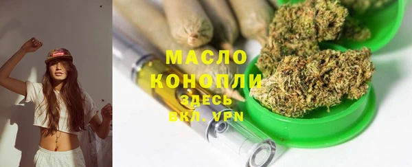 гашик Лагань