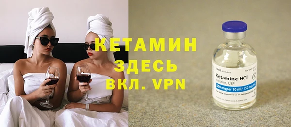 таблы Нижневартовск