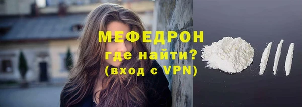стаф Ладушкин