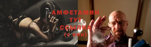 дистиллят марихуана Володарск