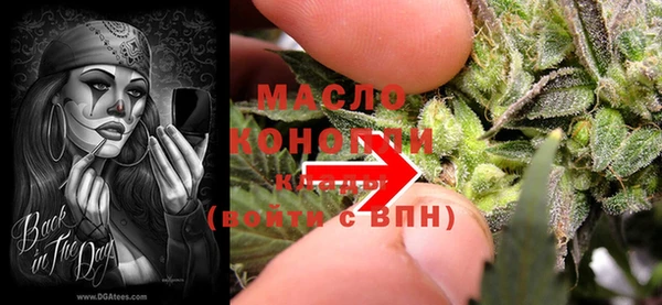 герыч Лабытнанги