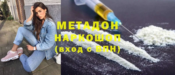стаф Ладушкин