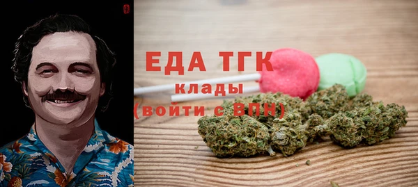 гашик Лагань