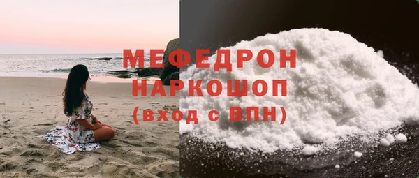 гашик Лагань