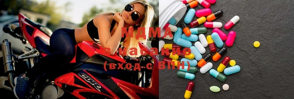 дистиллят марихуана Володарск
