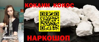 героин Бугуруслан