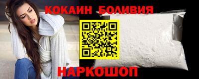 ALPHA PVP Бугуруслан