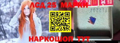 ALPHA PVP Бугуруслан