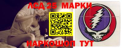 МДМА Бузулук
