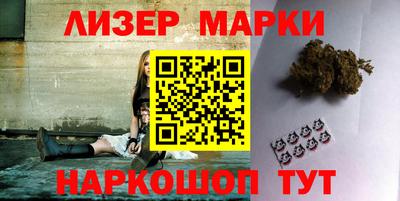 спиды Будённовск