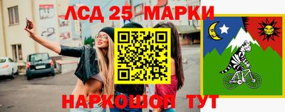 героин Бугуруслан