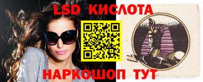 СК Будённовск