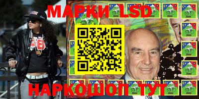 СК Будённовск