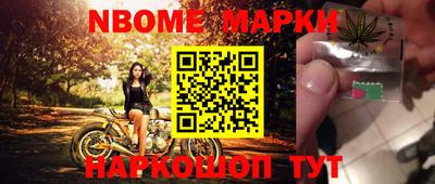 ALPHA PVP Бугуруслан