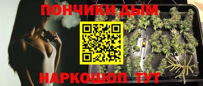 героин Бугуруслан