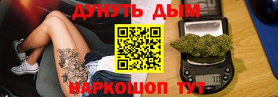 героин Бугуруслан