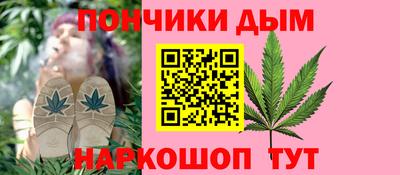 МДМА Бузулук