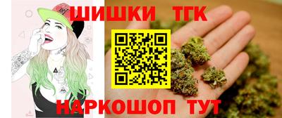 спиды Будённовск