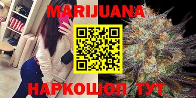 спиды Будённовск