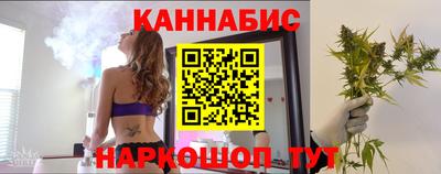 меф VHQ Бузулук