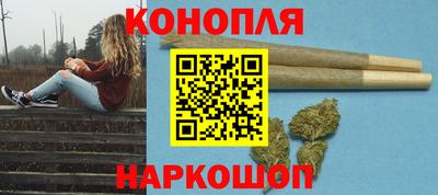 героин Бугуруслан