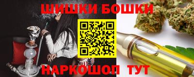 ALPHA PVP Бугуруслан
