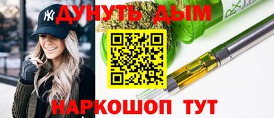 спиды Будённовск
