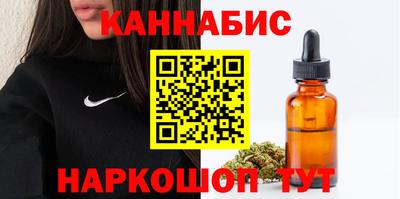 спиды Будённовск