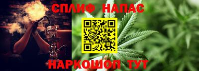 МДМА Бузулук