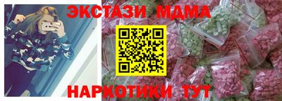 ALPHA PVP Бугуруслан