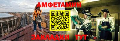 героин Бугуруслан