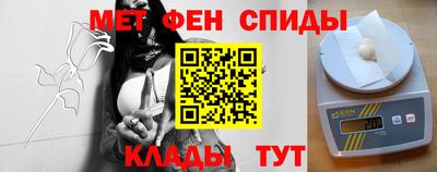 МДПВ Абакан