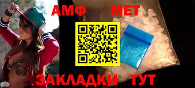 прущие грибы Гатчина