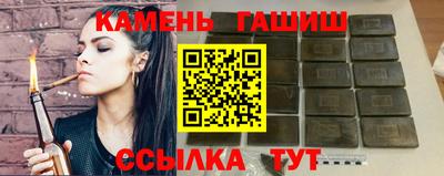 спиды Будённовск