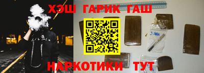 МДМА Бузулук