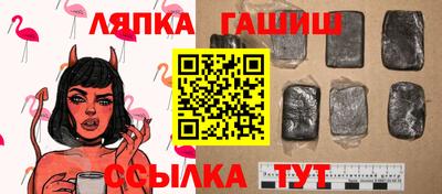 ALPHA PVP Бугуруслан
