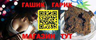 МДМА Бузулук
