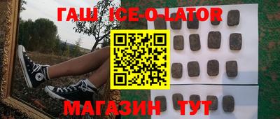 меф VHQ Бузулук