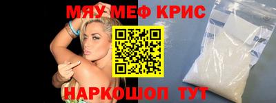 героин Бугуруслан