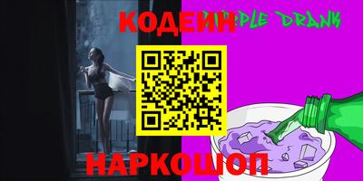 спиды Будённовск