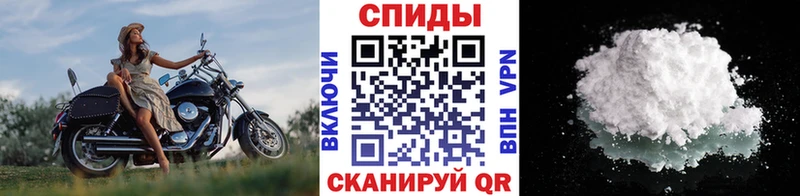 omg зеркало  Выкса  МЕТАМФЕТАМИН мет 
