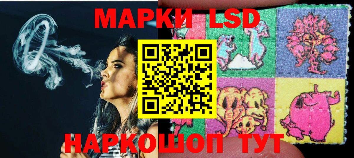 Выкса  Марки N-bome 1,5мг  Марки 25I-NBOMe  Вход с VPN 