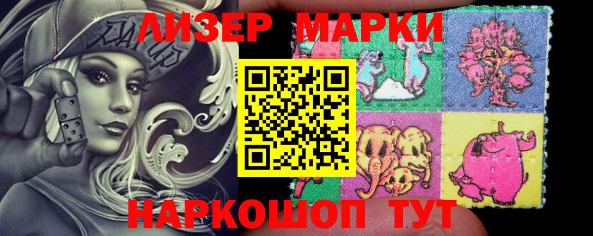 Выкса  Вход с VPN  Плюхи  МЕФ  Гарик  Вейп ТГК  Бошки Шишки  Кокаин 