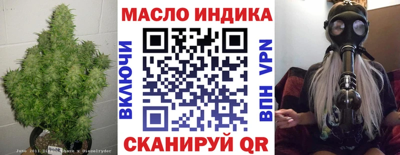mega   Выкса  Дистиллят ТГК Wax 